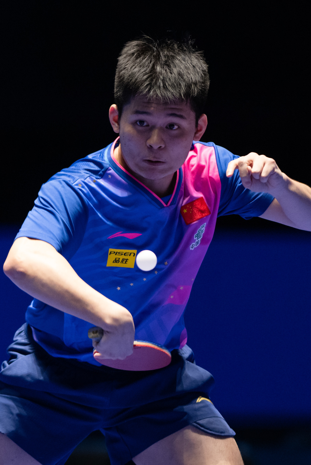 兴奋